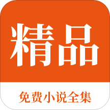 乐鱼体育app大巴黎赞助商